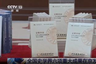 即将加盟曼城，小将戈尔曼：感谢利兹联培养了我，祝队友一切顺利