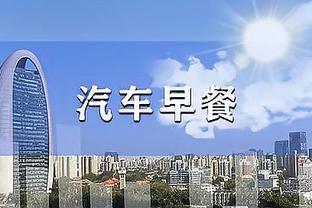 安东尼本场数据：2次关键传球，3次成功过人，2次抢断，评分7.2分