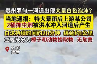 阿贾克斯中卫卡普兰：希望有一天能去西班牙踢球，比如为皇马效力