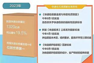 六台记者炮轰梅西得奖：足球史上最大的耻辱，这些奖已经烂透了