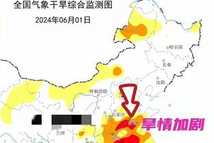 意大利足协声明：欧超不符合我们的原则，将坚定保护本国联赛