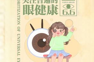 球员在生涯第21个赛季20+场次：詹姆斯49次 德克3次 卡特2次