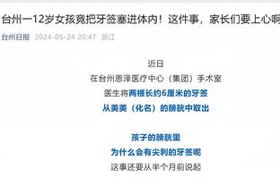 半岛登录平台网站官网入口截图0